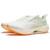 New LiNing Super Light 21 Cushioned Slip Resistant Breathable Lightweight Low Top Casual Running Shoes Women's White Green ARBU002-40