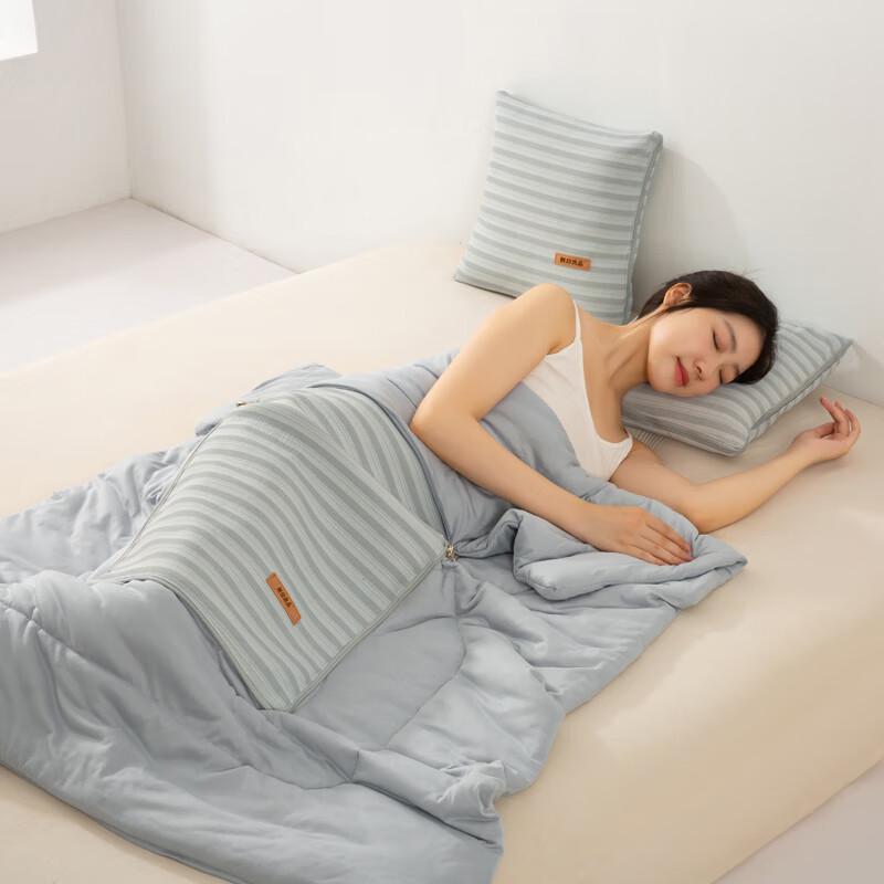 MUJI Simple Style Pillow Quilt Blanket