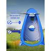 Outdoor Portable Shower Changing Tent