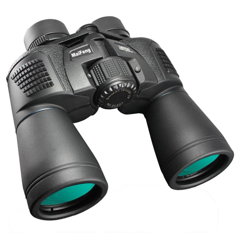 Miling DT20X50 High-Magnification Binocular Telescope