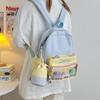 High Value Ins Wind School Bag, Junior High School Girls, Cute Japanese Bar Pain Bag, Light Backpack, Small Backpack for Students