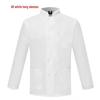 "Unisex Long Sleeve Chef Uniform for Autumn & Winter - Ideal for Hotels, Restaurants, and School Canteens"