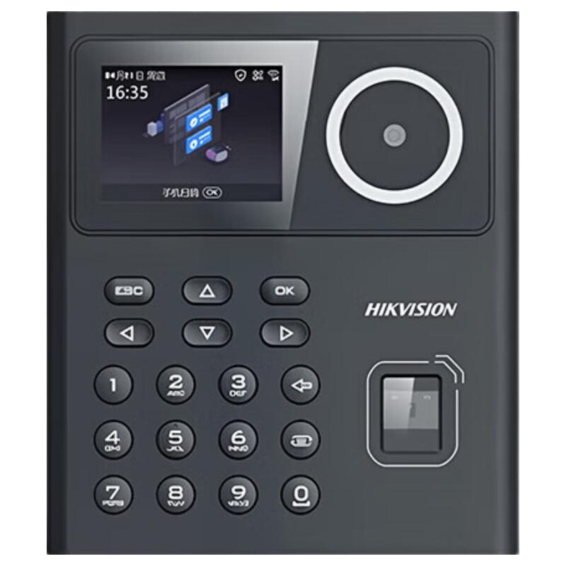 

Hikvision DS-K1T320MF Face & Fingerprint Attendance Terminal