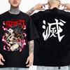 Japanese Anime Shirt Demon Slayer Infinity Castle T Shirt Men Cartoon Kimetsu No Yaiba High Quality Cotton Streetwear Clothes