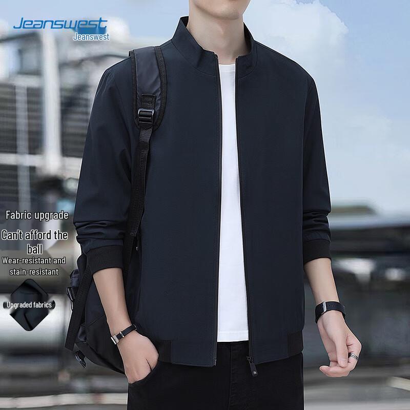 JEANSWEST Men's Stand Collar Casual Jacket