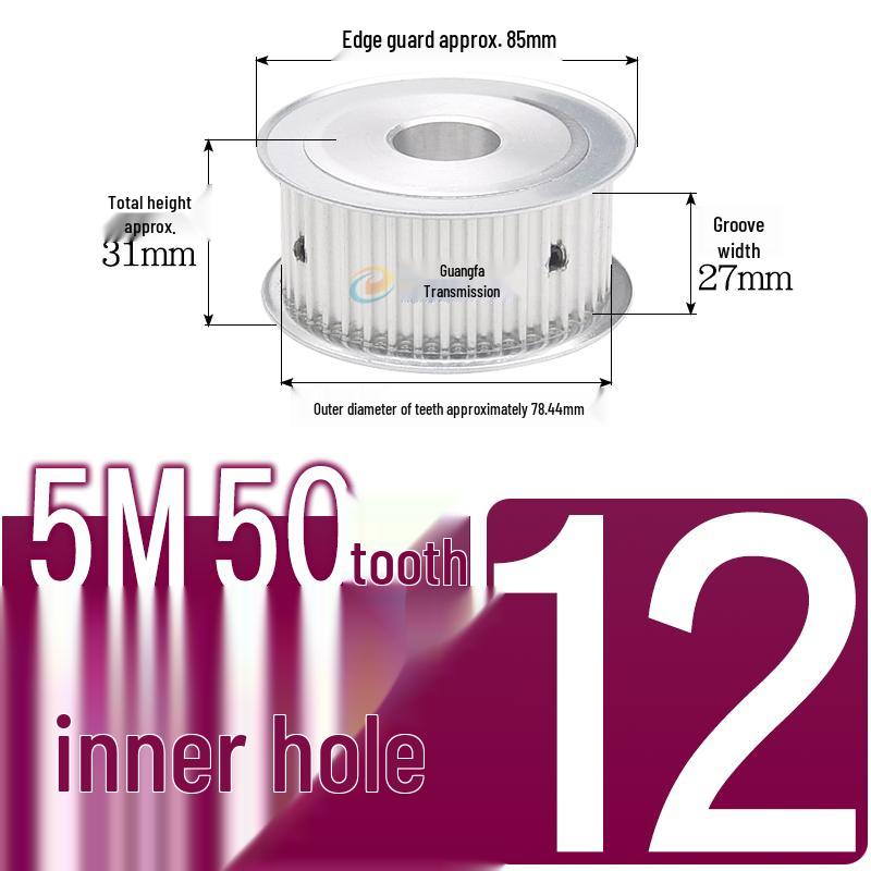 Dual-Sided Flat Timing Pulley: 5M50 Teeth, Width Options 11/16/21/27AF, Bore Size 8-30.