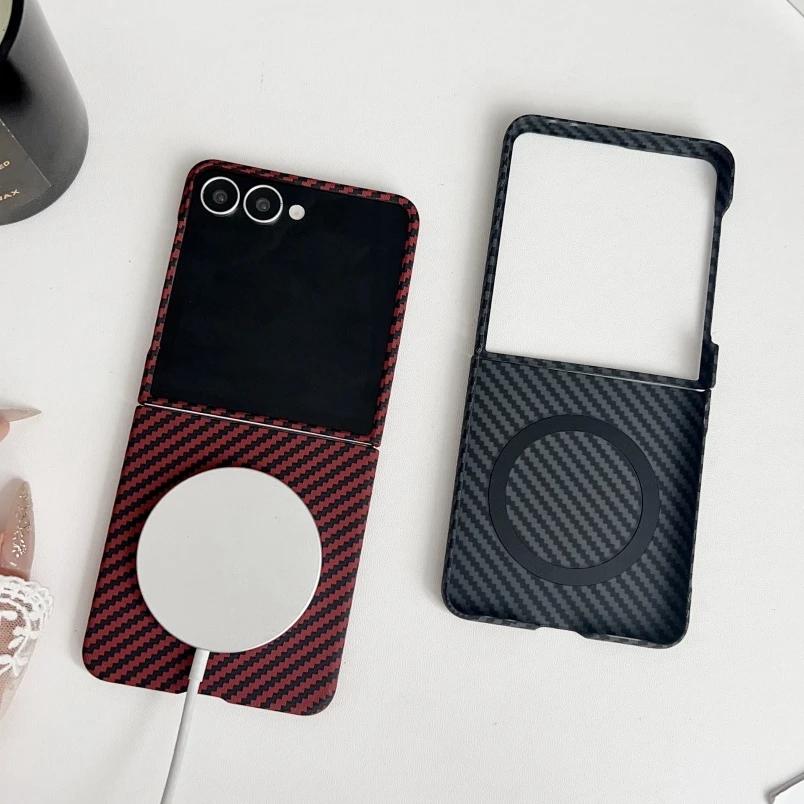 Carbon Fiber Magnetic Wireless Charging for Magsafe Case for Samsung Galaxy Z Flip 7 6 5 4 3 Flip7 Flip6 Matte PC Armor Cover