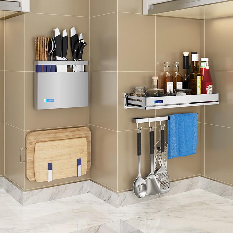 

Zhishi 304 Stainless Steel Wall-Mounted Combination Knife Holder