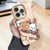 Phone Case: 2D flat lambskin suitable for iPhone 18, 17, 16, 15, 14, 13 Pro film protection case, sweet spring, Christmas and Halloween gifts