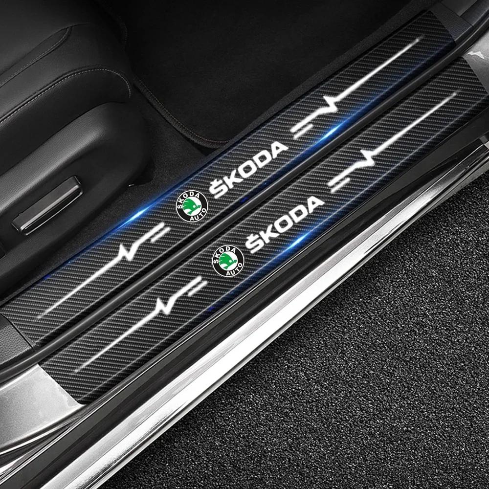 For Skoda Logo Car Door Sill Scuff Anti Scratch Protector Stickers Rapid Fabia 1 Octavia A7 Scala Yeti Kodiaq Karop Kamiq Superb HJ1