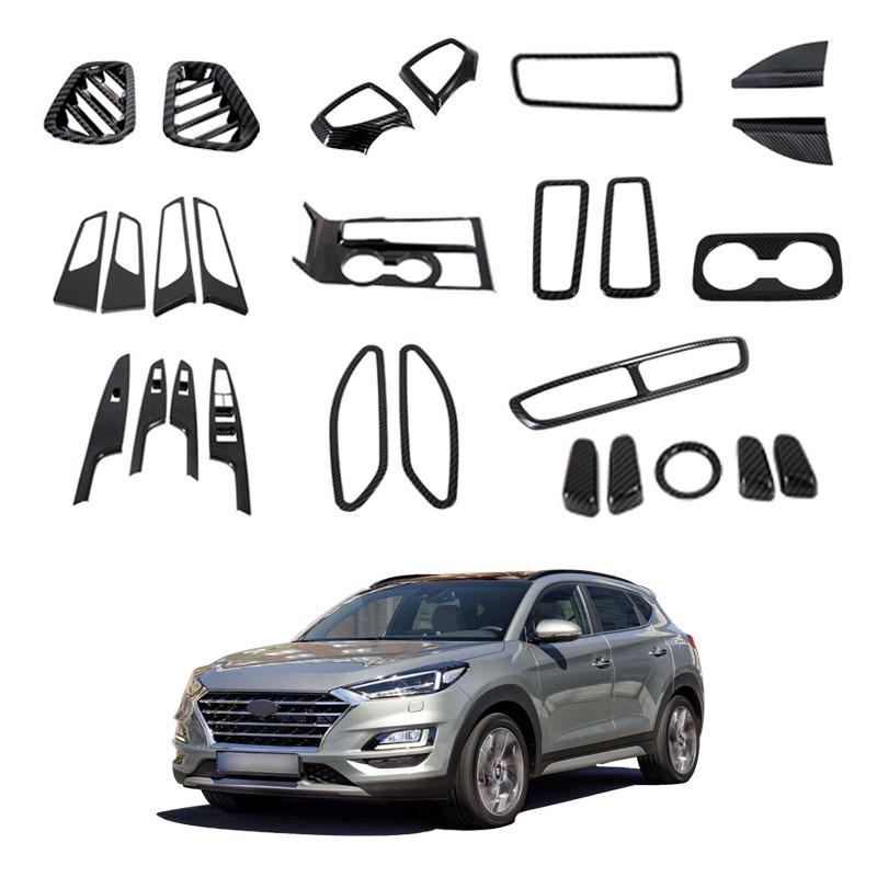 19 Tucson Interior Decoration Kit: Headlight Adjustment Rear, Water Cup Frame, Armrest Handle, Gear Shift Frame