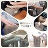 Adelphos Air Height with Pocket and Storage for and Back Suitable for FOOT5 of Footrest, 3-Level Adjustment, Foldable, Bag, Airplanes, Cars, Seats,