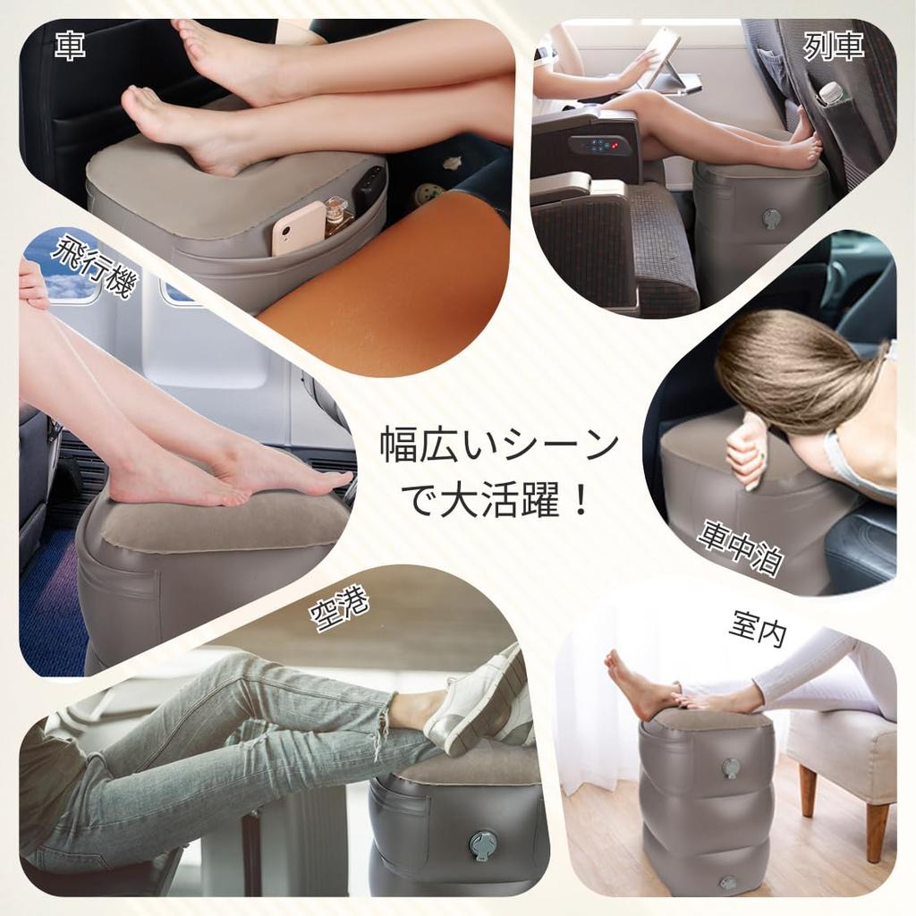 Adelphos Air Height with Pocket and Storage for and Back Suitable for FOOT5 of Footrest, 3-Level Adjustment, Foldable, Bag, Airplanes, Cars, Seats,