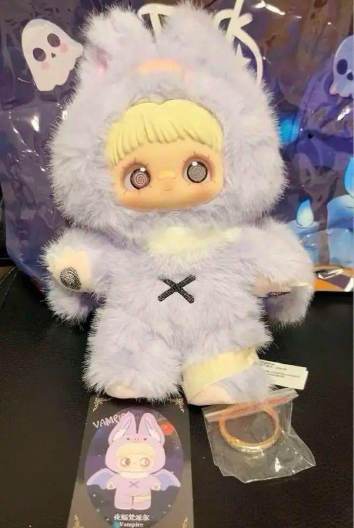 

[USED] maymei Dark Forest Series