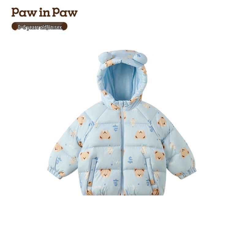 PawinPaw 7A Anti-Bacterial Cartoon Bear Hooded Down Jacket for Babies & Kids 120