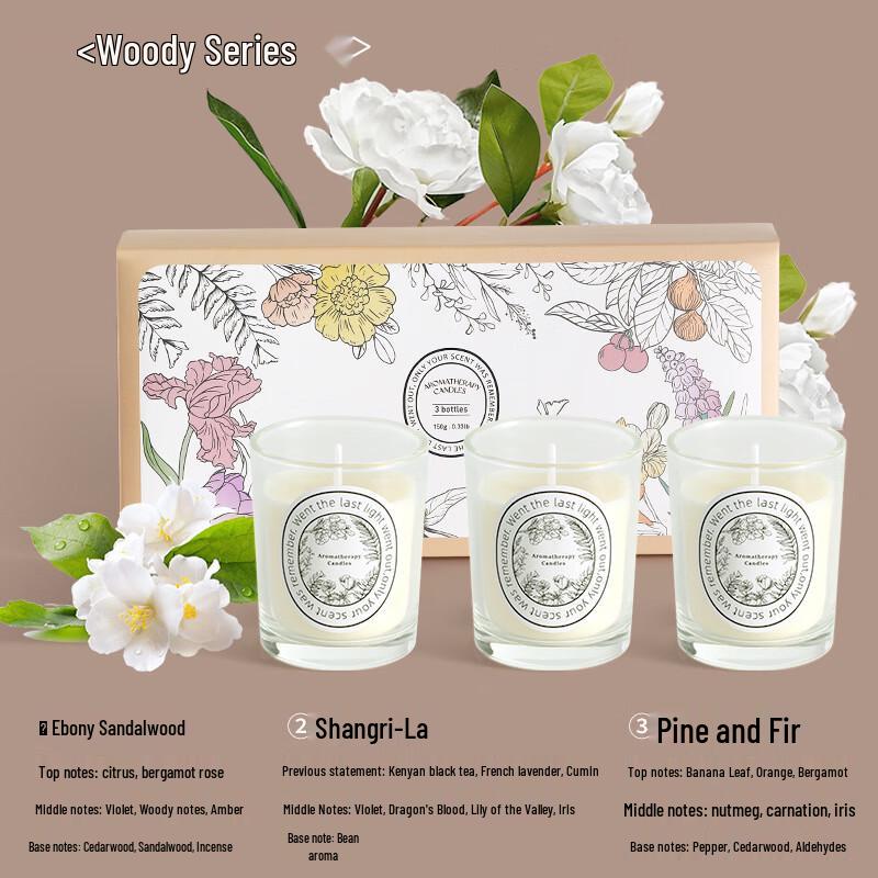 Fruity Scented Candle 3-Piece Gift Set