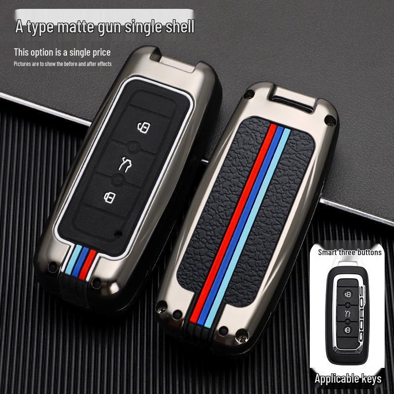 2021 Qoros 3/5 Premium Metal Key Case for Men