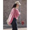 Demana Rose Pink Drop Shoulder Puff Sleeve Sweatshirt