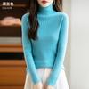 Women's High Collar Sweater Qinghe Cashmere 30% Cashmere 70% Wool Autumn and Winter Fashion Warm Versatile
