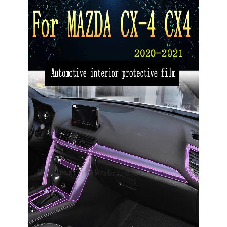 For MAZDA CX-4 CX4  TPU Gearbox Panel Film Dashboard Protective Sticker Interior Anti-Scratch Car film protect