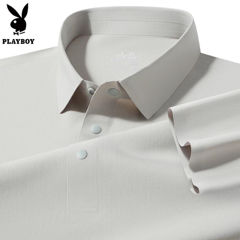 PLAYBOY Men's Cooling Quick-Dry Short Sleeve Polo Shirt
