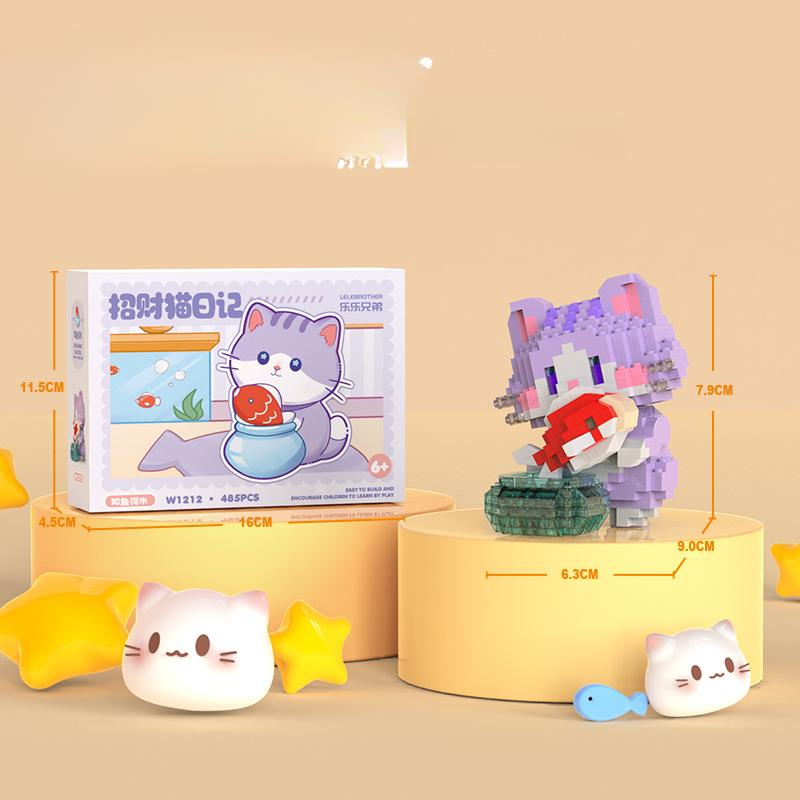 

Fortune Cat Сімейна фотографія Удачі та миру Shunsui Fu Star High Light Дитячі будівельні блоки Іграшка в подарунок