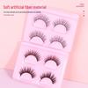 Yizhilian A1010 Thick Natural-Look Long False Eyelashes for Makeup