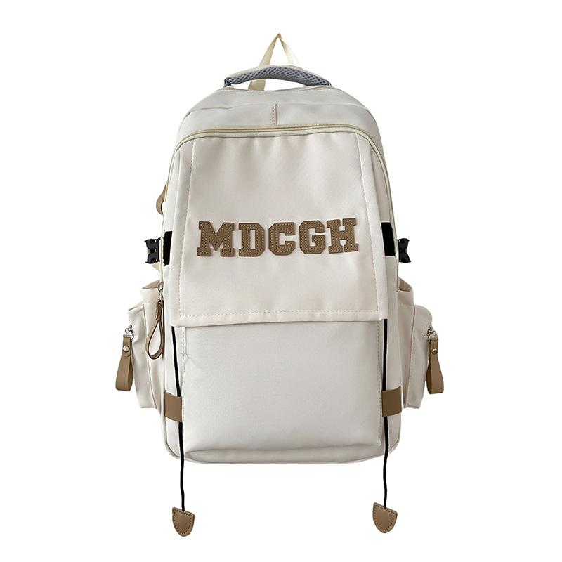 Large-capacity Backpack School Bag for Primary and Secondary School Students, Simple Harajuku Bag