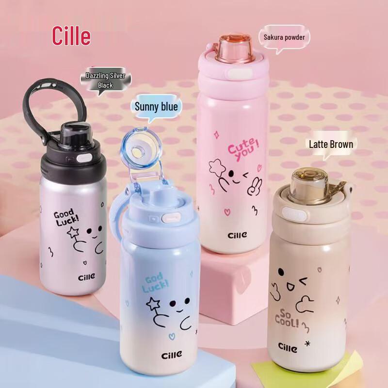 cille 316 Stainless Steel Insulated Travel Mug with Pop-up Lid