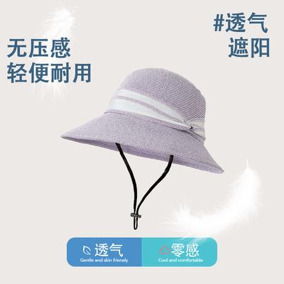 Summer Hat Women's Quality Bucket Hat Summer Sunshade Sun Protection UV Protection Lafite Straw Hat