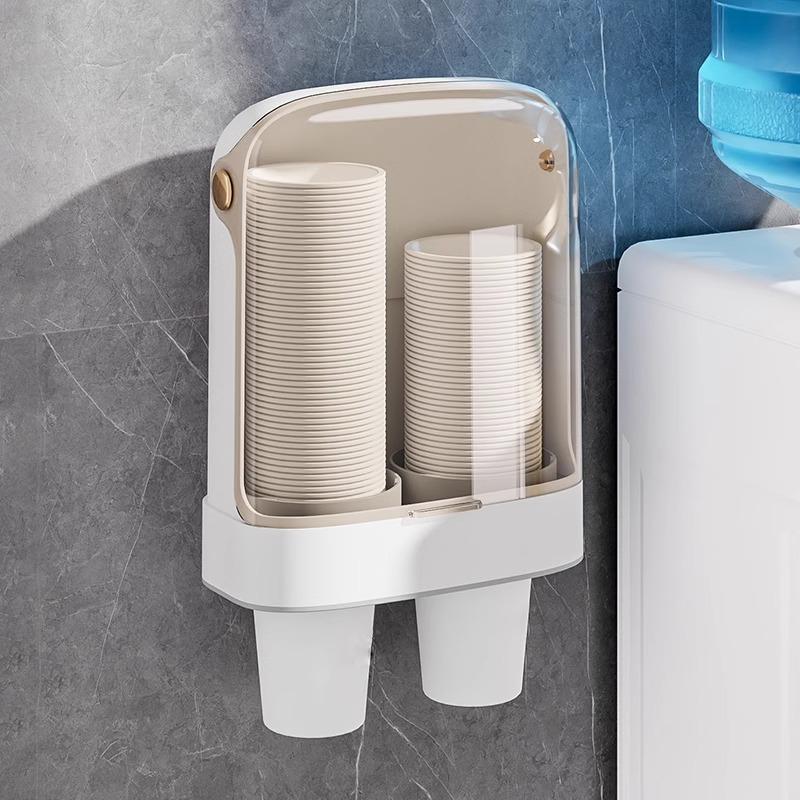 Disposable Cup Pick-up Device Household Wall-mounted Paper Cup Pick-up Cup Holder Dust-proof and Non-punching Cup Storage Rack