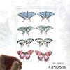 5 Sheets for Butterfly Stickers Nail Art Decorations Crystal Epoxy Resin Mold Filler DIY Crafts Jewelry Making Fillings