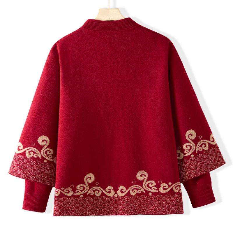 Mid-mother outfit autumn and winter new fashion knitted sweater two-piece set long-sleeved bottoming shirt seven-quarter-sleeved coat set