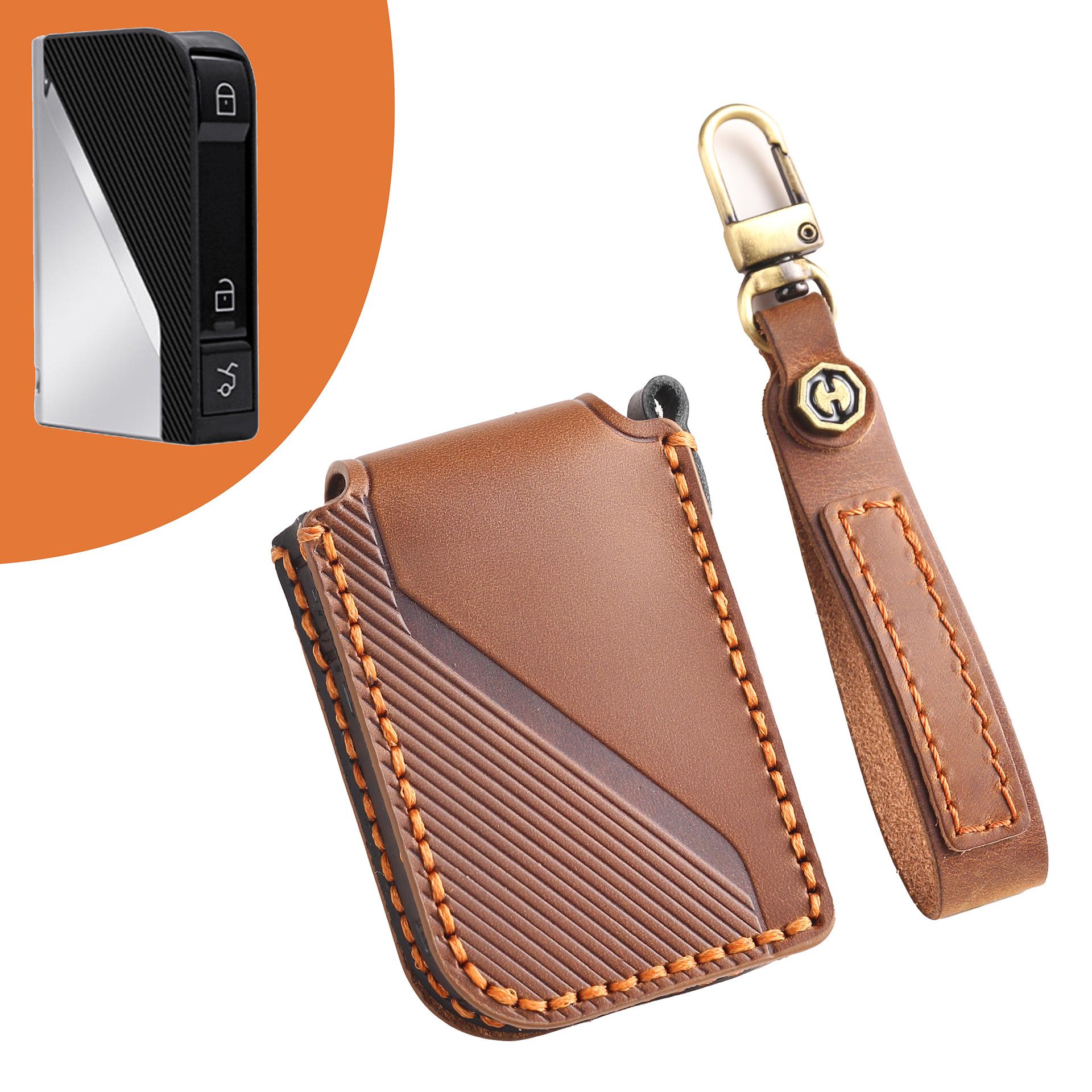 

Hallmo millisecond key bag is suitable for 23 models, Lynk & Co 03 key cover 06 case 05 pack 01 car key, genuine leather ring. коричневый