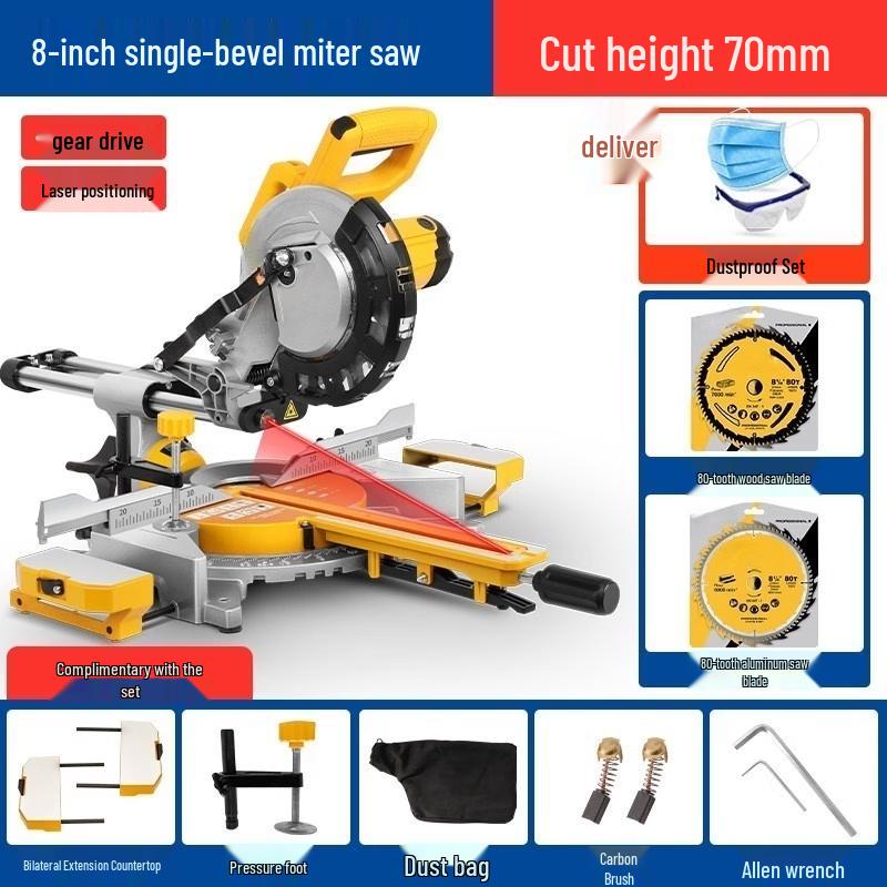Jiasuer 8-inch Cordless 45-Degree Miter Saw CN Plug (adapter Included)
