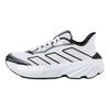 adidas All Day Boom 2 Comode Versatili Antiscivolo Traspiranti Scarpe da Corsa Scarpe da Uomo Bianco Nero JP8461