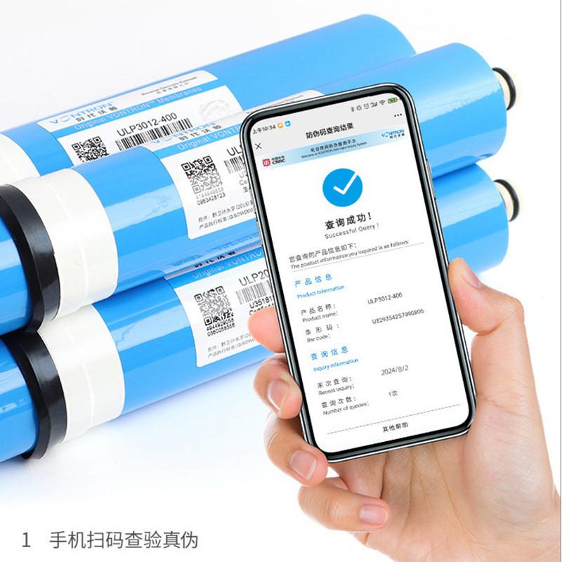 HP Serie RO Membran Wasserreiniger Reines Wasser Gerät Umkehrosmose Filterelement