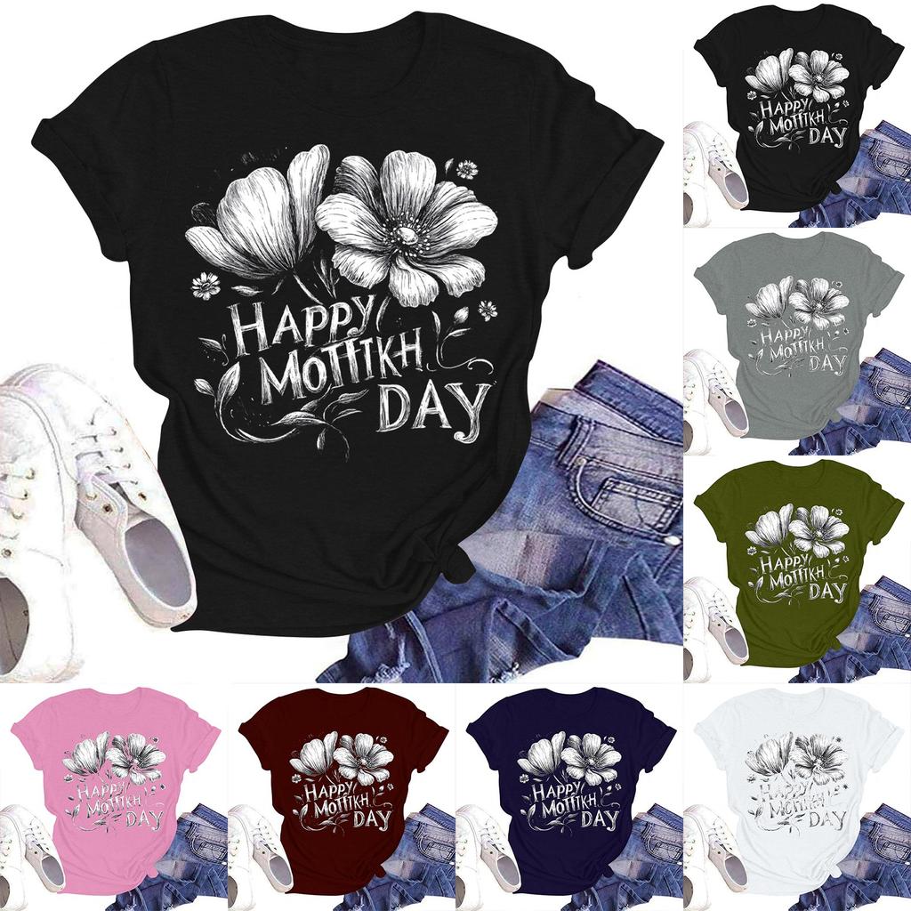 Women's Casual Fashion Street Slim Short Sleeve Mother's Day Printed T-Shirt Top
