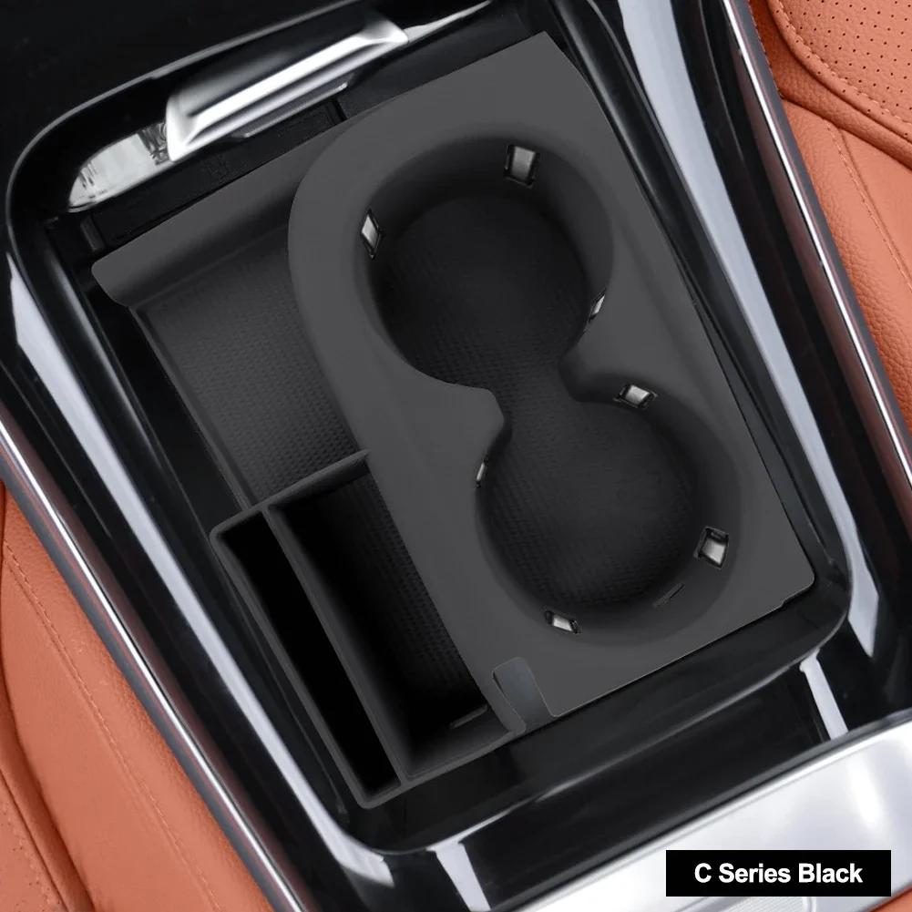 Car Central Console Silicone Water Cup Holder Waterproof Protective Pad Cover For Mercedes Benz C Class W206 GLC X254 2025-2025