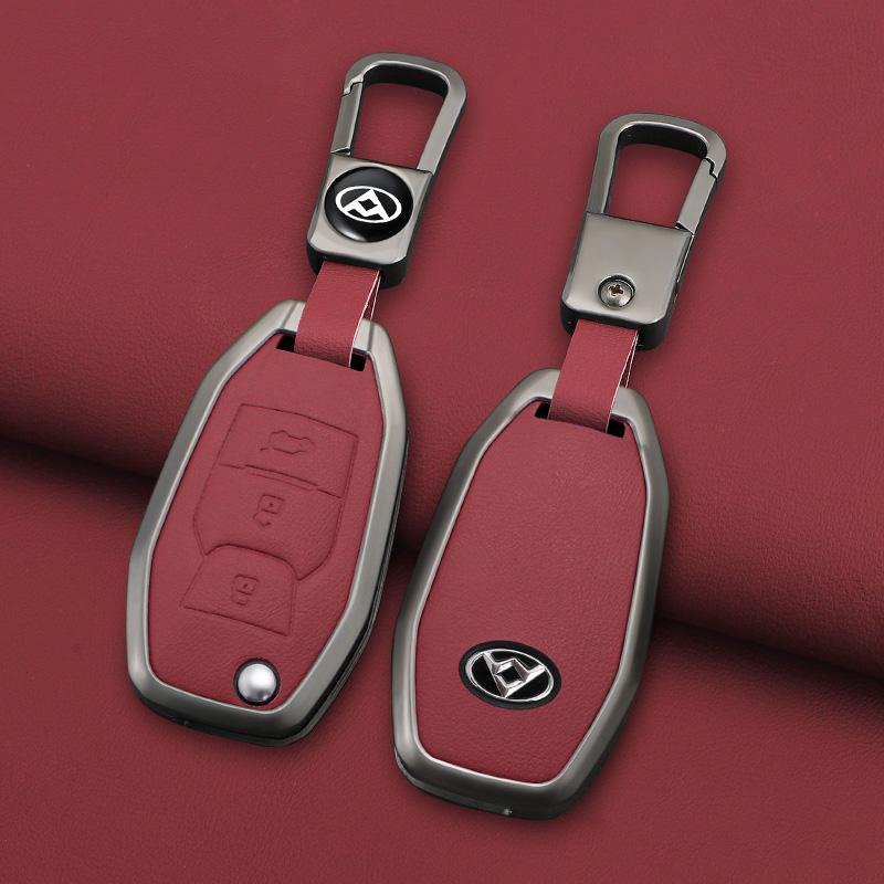 Zinc Alloy Leather Car Remote Key Case Cover For MAXUS LDV T60 G10 G20 V80 V90 T70 D90 2017 G50 D60 Holder Keychain Accessories