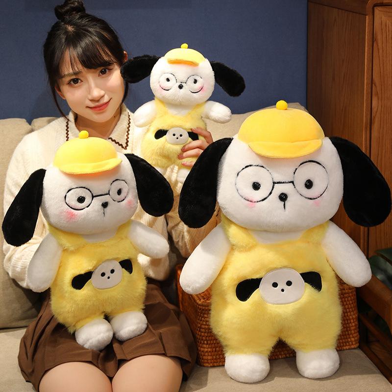 Cute Hat Puppy Dog Doll Plush Toy Little White Dog Teddy Dog Doll Children'S Company Soothing Rag Doll