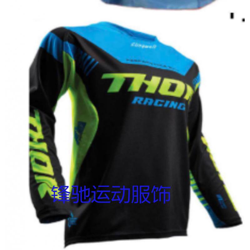 Direct Sales Motorcycle Off-road Suit Long-sleeved Mountain Bike Cycling Suit Summer Downhill Suit Racing Suit T-shirt