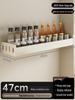Wall-Mounted Cream Style Spice Rack with Seasoning Jars & Utensil Storage