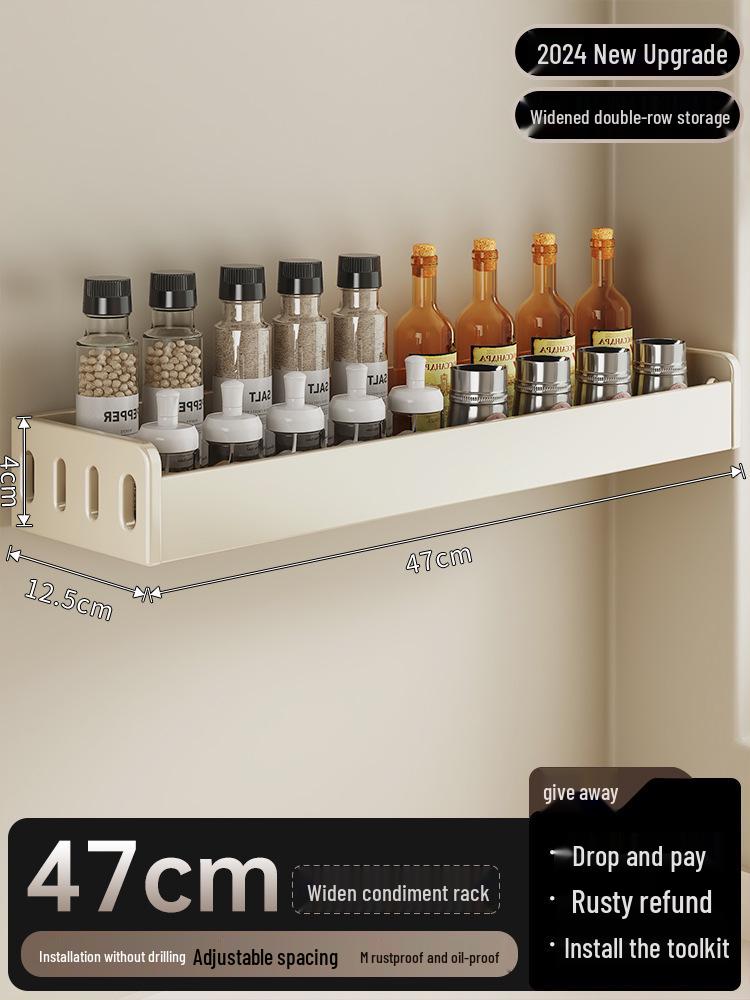 Wall-Mounted Cream Style Spice Rack with Seasoning Jars & Utensil Storage