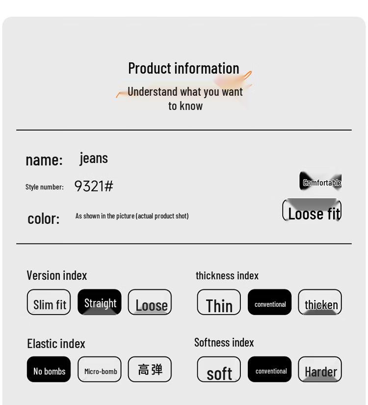 VANCAMEL Men's American Retro Loose Fit Straight-Leg Washed Jeans