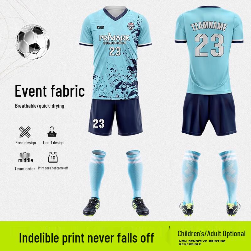 Unisex Short Sleeve Soccer Uniform Set