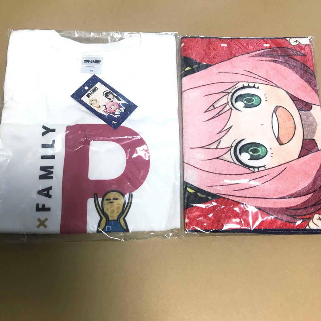 

[USED] Spy x Family Tokyo Station Limited Edition T-shirt and Bonus Towel