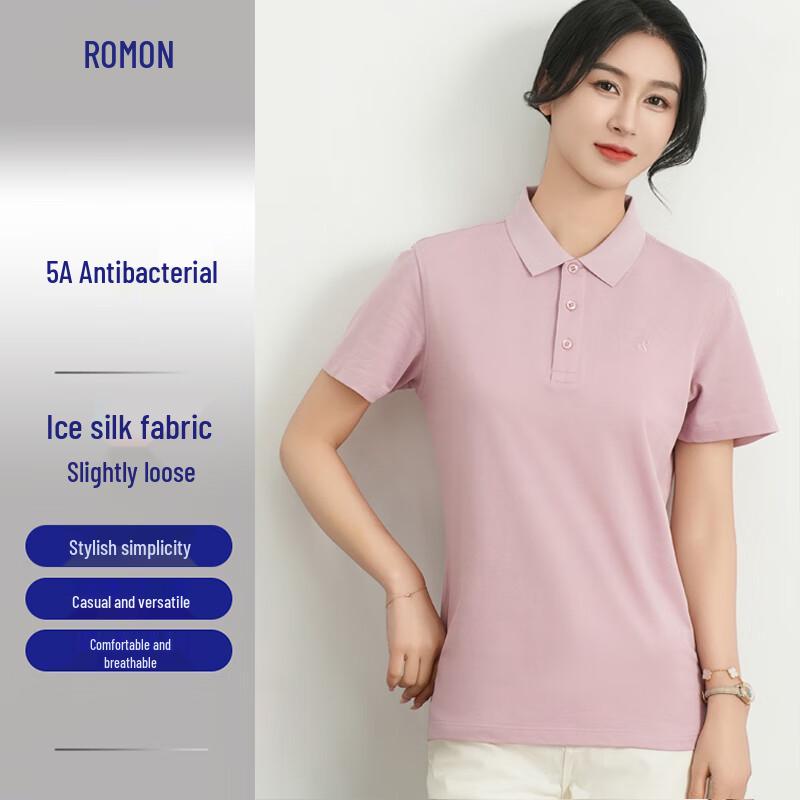 Romon Women s 5A Antibacterial Silk Blend Polo T-Shirt 3XL