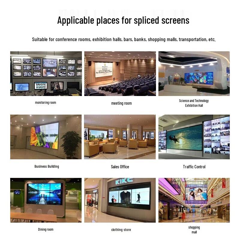 Dahua 55-inch LCD Video Wall Splicing Display Controller