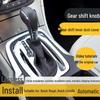 Buick Regal and Excelle GT/XT Gear Shift Knob Leather Dust Cover for Automatic Transmission